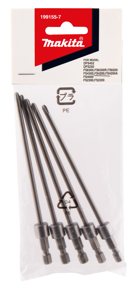 Makita bits 130mm PH2 199155-7