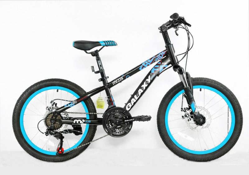 Galaxy 20" MTB barnesykkel 21 gir